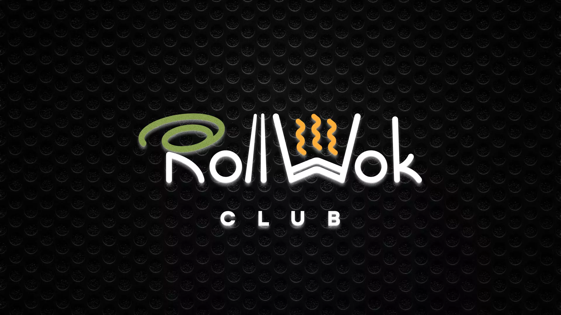 Брендирование торговых точек суши-бара «Roll Wok Club» в Новопавловске